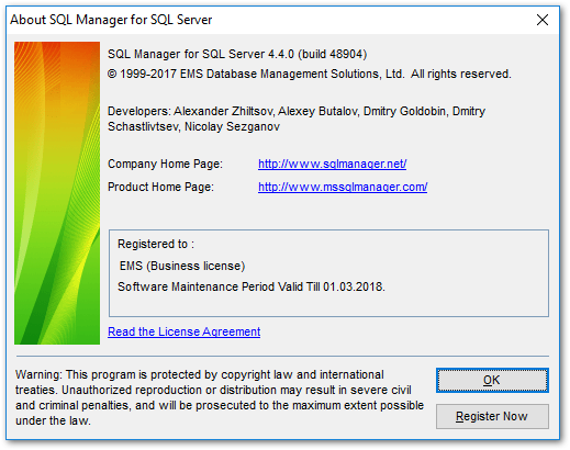 Welcome to SQL Manager - About