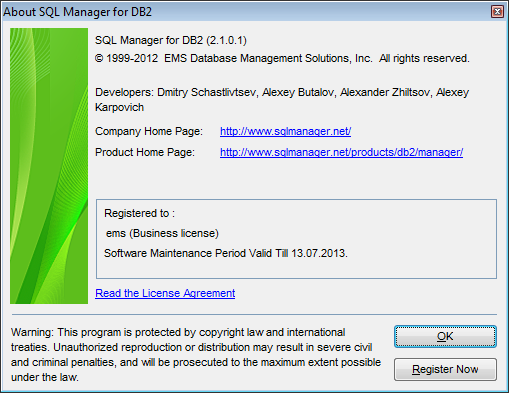 Welcome to SQL Manager - About