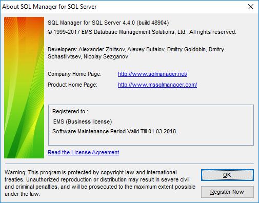 Welcome to SQL Manager - About