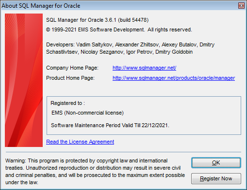Welcome to SQL Manager - About