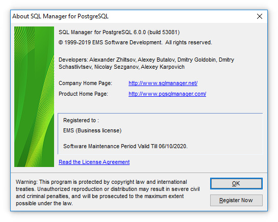 Welcome to SQL Manager - About