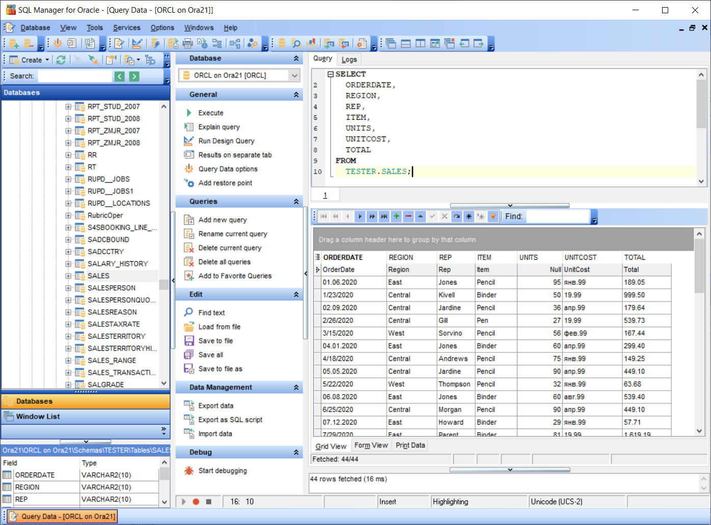 SQL Manager for Oracle